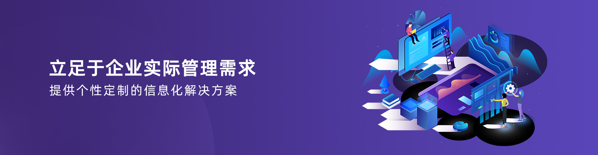 华体会网页版页面登录_华体会（中国）
