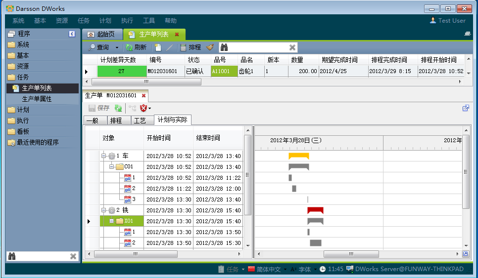 如何克服华体会网页版页面登录_华体会（中国）
实施的挑战?